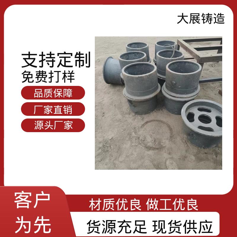 无沙眼毛刺 农机轴承座 异形铸钢件 合金钢精密铸造 大展供应