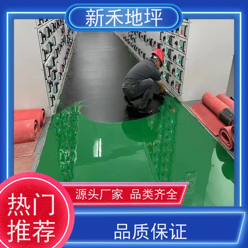 不发火防静电地面用金属骨料 C30耐油 防油渗细石混凝土