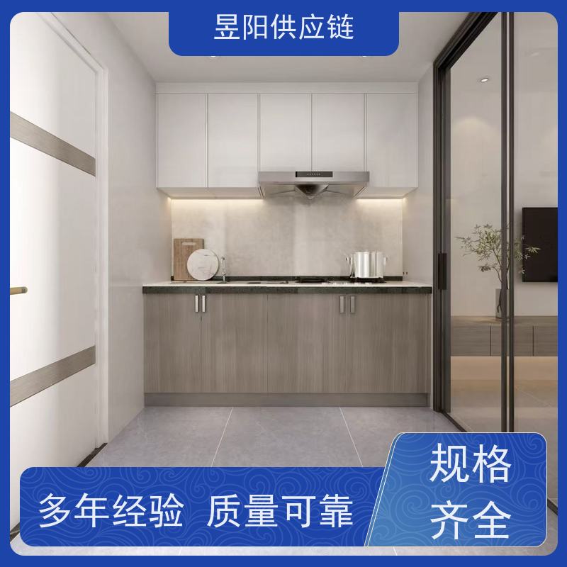 昱阳供应链1A1R 金刚石陶瓷切割片300*2.2*60瓷砖/角线专用切割片