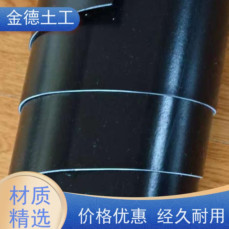金德土工 电厂灰场覆盖 1.5厚GH-1型HDPE土工膜 焊接性能良好