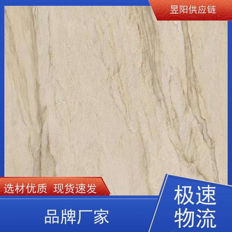 通体抛釉内墙砖 灰色300×600仿古墙面砖 厨卫阳台瓷砖