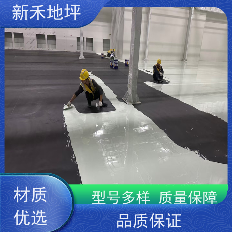 白云石批发不发火地面白云石砂 防静电地坪建筑混凝土白沙子
