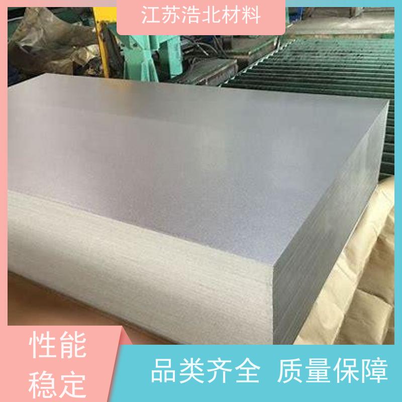 梅 钢 台湾烨辉镀铝锌 PE聚酯 货到付款 加工配送