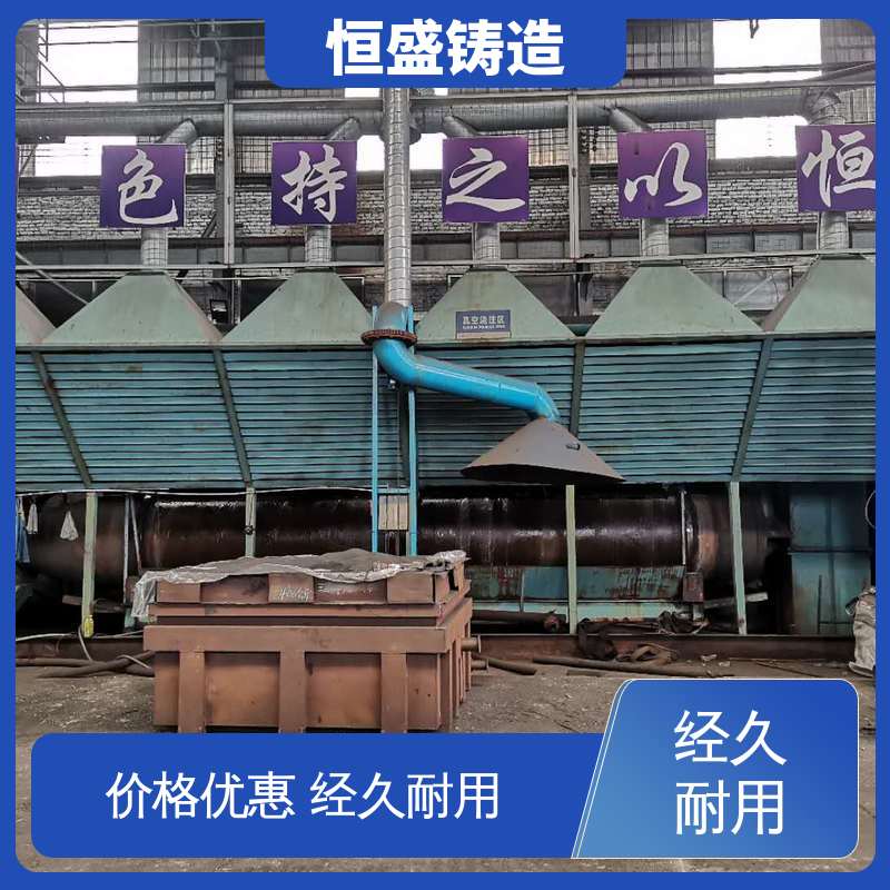 恒盛生产 定制机床附件 HT250阀体铸件 优良的耐腐蚀性 表面光滑