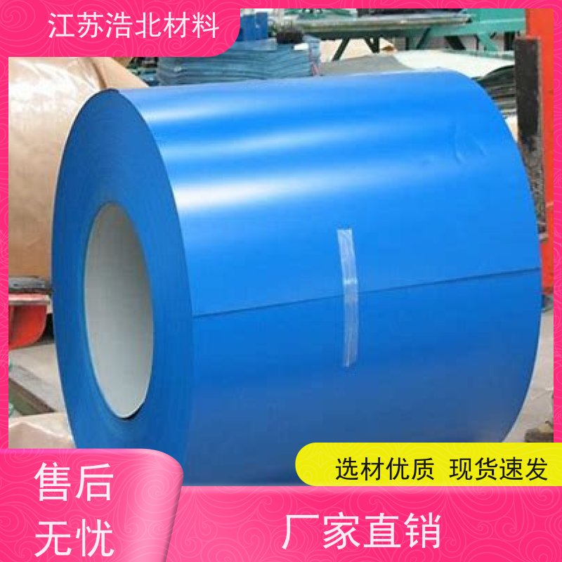 首 钢 首钢白彩钢板 PVDF氟碳聚酯彩涂板 经久耐用 