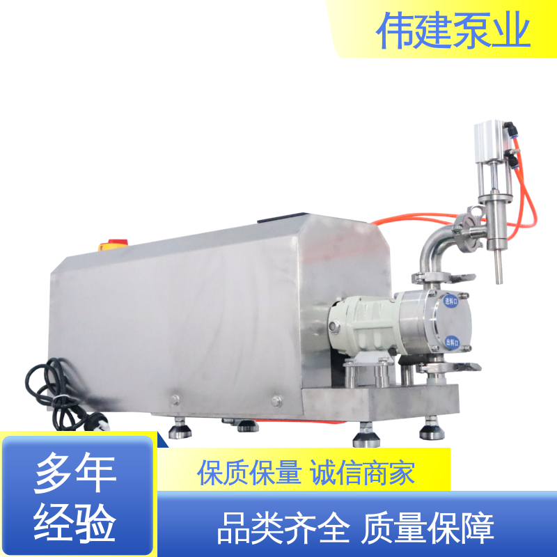伟建泵业 芝麻酱香油灌装机 耐腐蚀耐高温 无级调速
