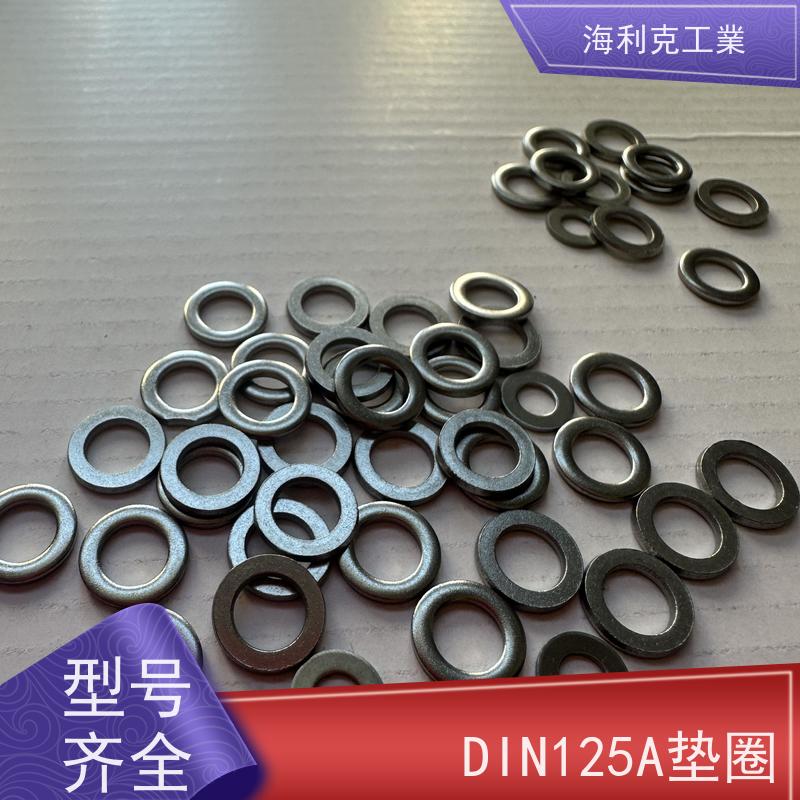 海利克精密工業 ISO7094 C级特大平垫圈 316不锈钢 M18M20