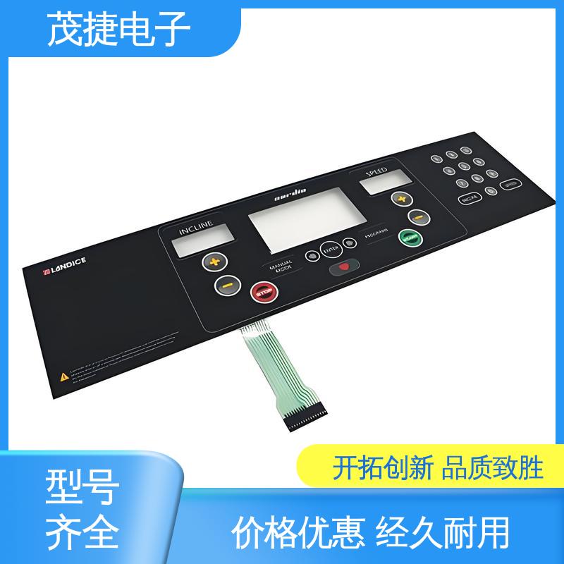 茂捷电子 软起动 四脚贴片开关 鼓包防水 机械仪器用