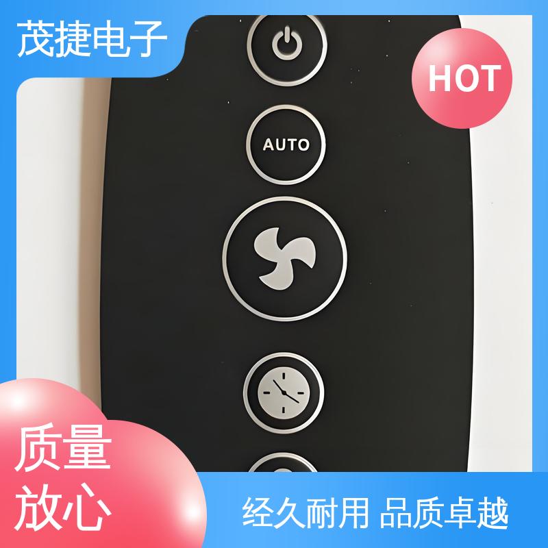 茂捷电子 PC韧性 四脚贴片开关 家电触摸屏 机械仪器用