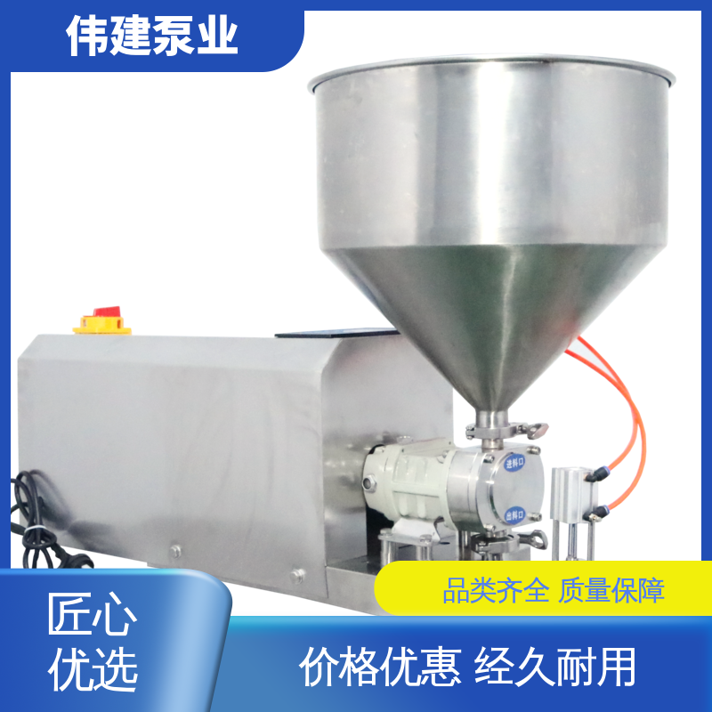 伟建 碳素合金钢材质 全自动蜂蜜灌装机 计量精准 运行噪音小