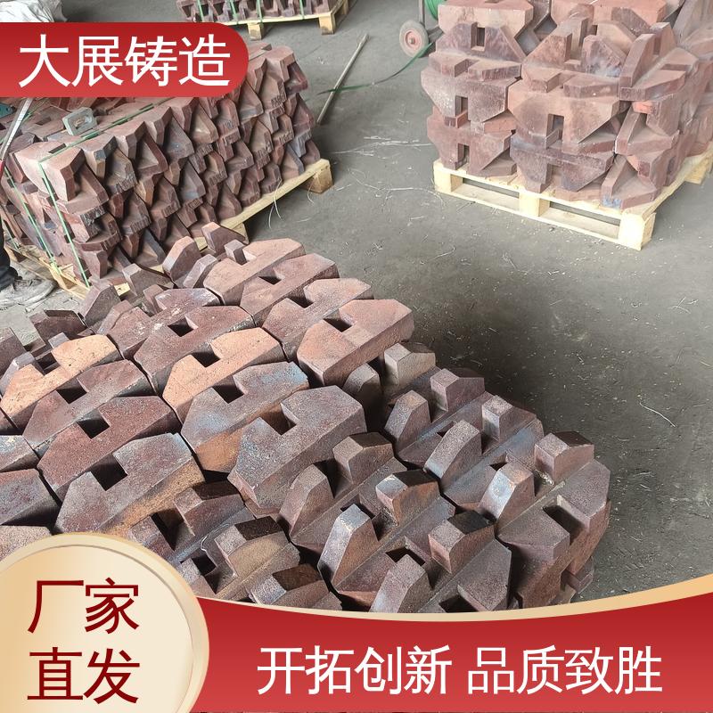 大展生产 抗氧化耐热 消失模铸钢件 坚硬耐磨 石油设备