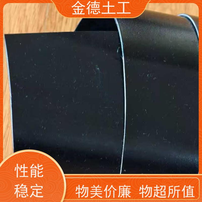 金德土工 发酵池用黑膜 黑色1.5厚建标HDPE膜 抗拉强度优异