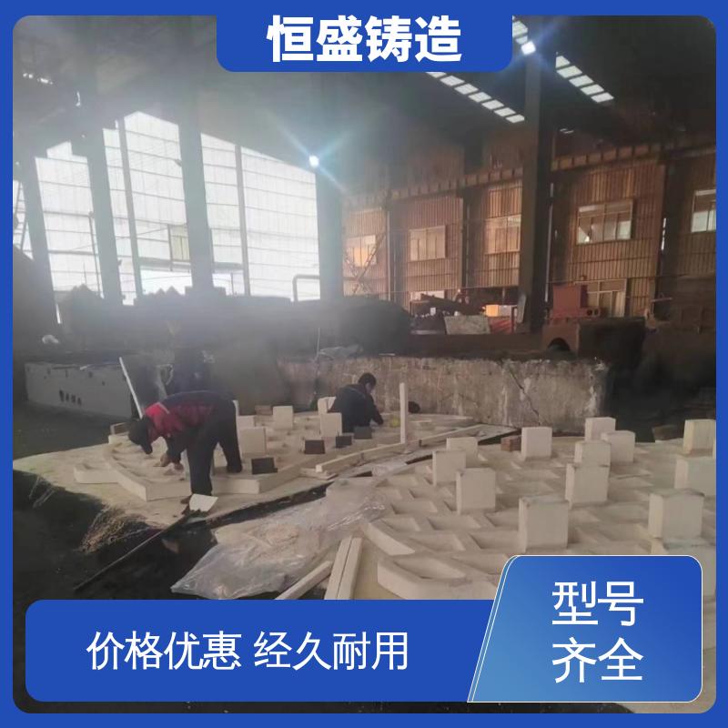 恒盛 定制纺织机 HT250阀体铸造 可镀锌喷涂 打样周期短