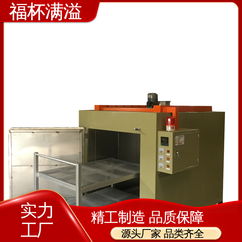 高效节能新型铝合金挤压加热炉 台车式模具预热炉 不易开裂 福杯满溢