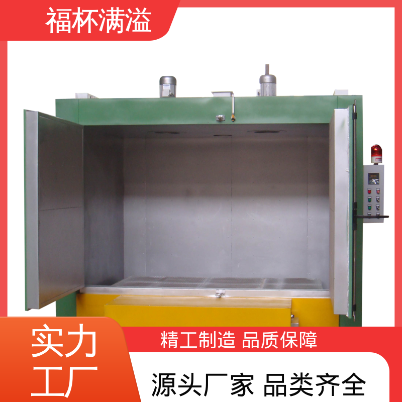 配置相序保护 电加热模具炉 断路保护 福杯满溢