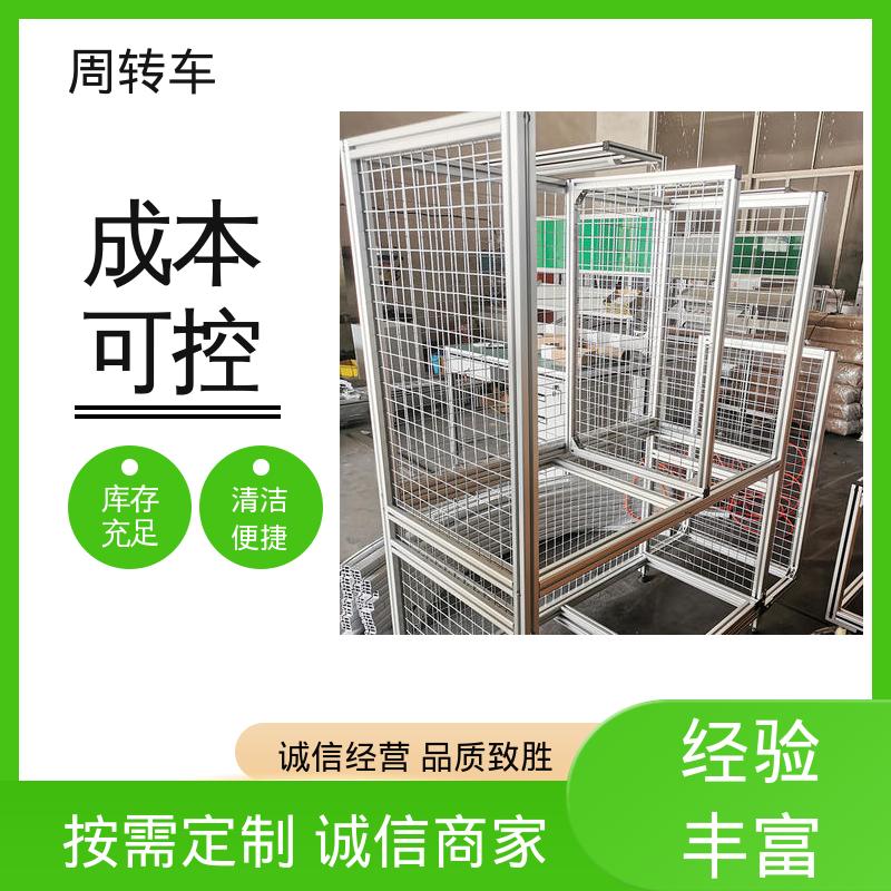 图6