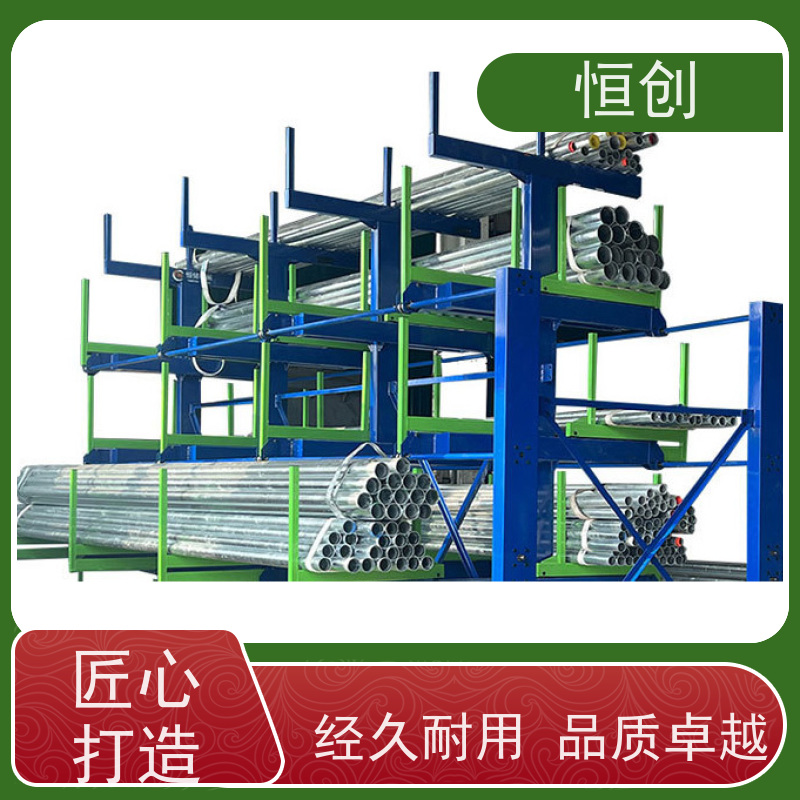 恒创 承重多种规格 钢结构 工字钢货架 生产经营