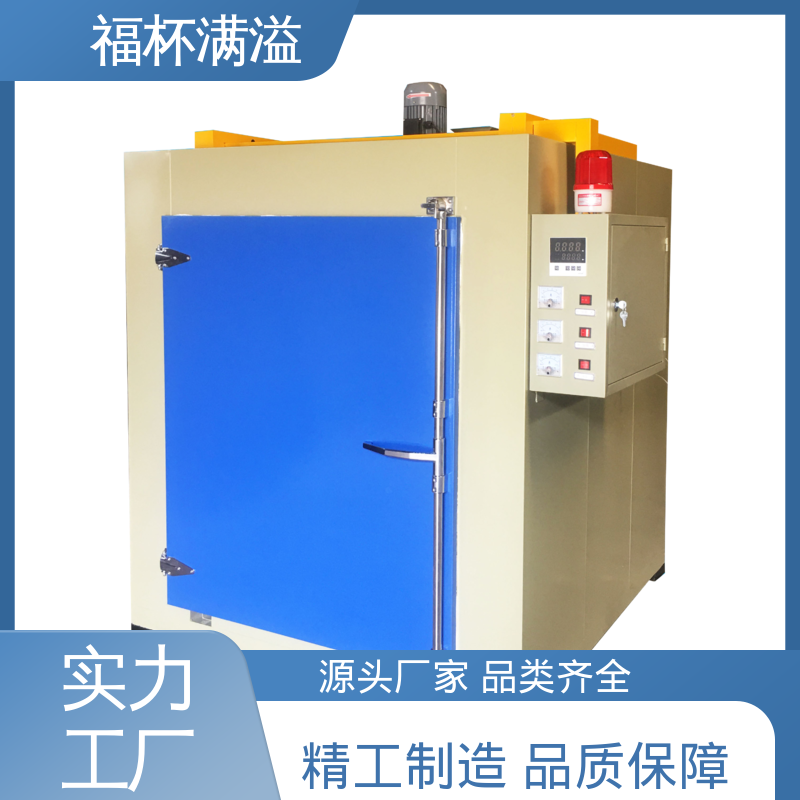 配置相序保护 双开门台车式模具预热炉 操作简便 福杯满溢