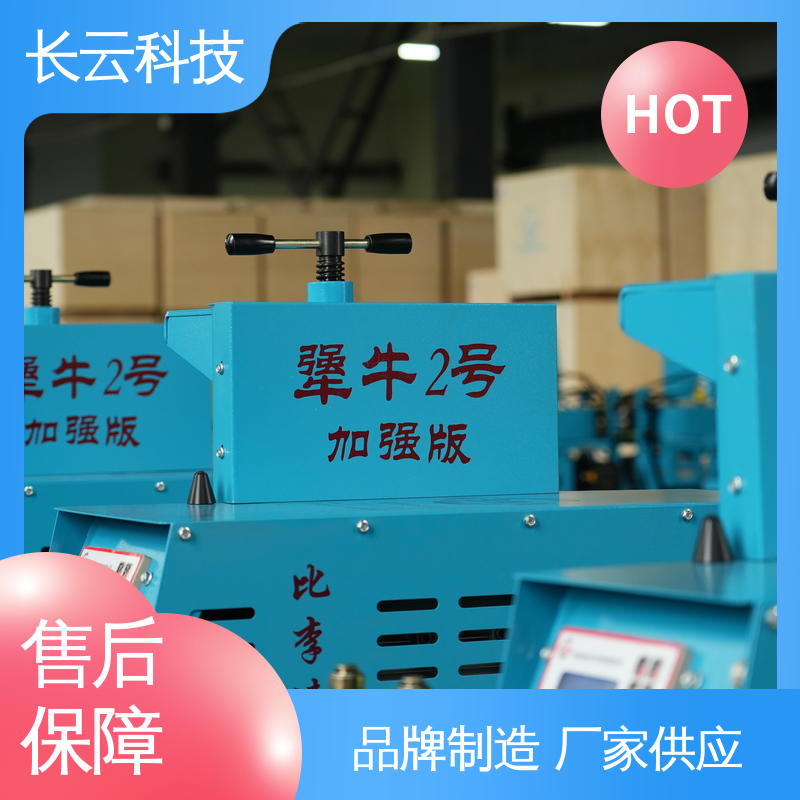 长云科技 施工队热推电缆输送机 犟牛5号 劳动强度锐减 