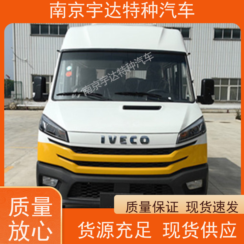 依维柯13座工程车 电网测试车 供水检修车 95功率 现车速发