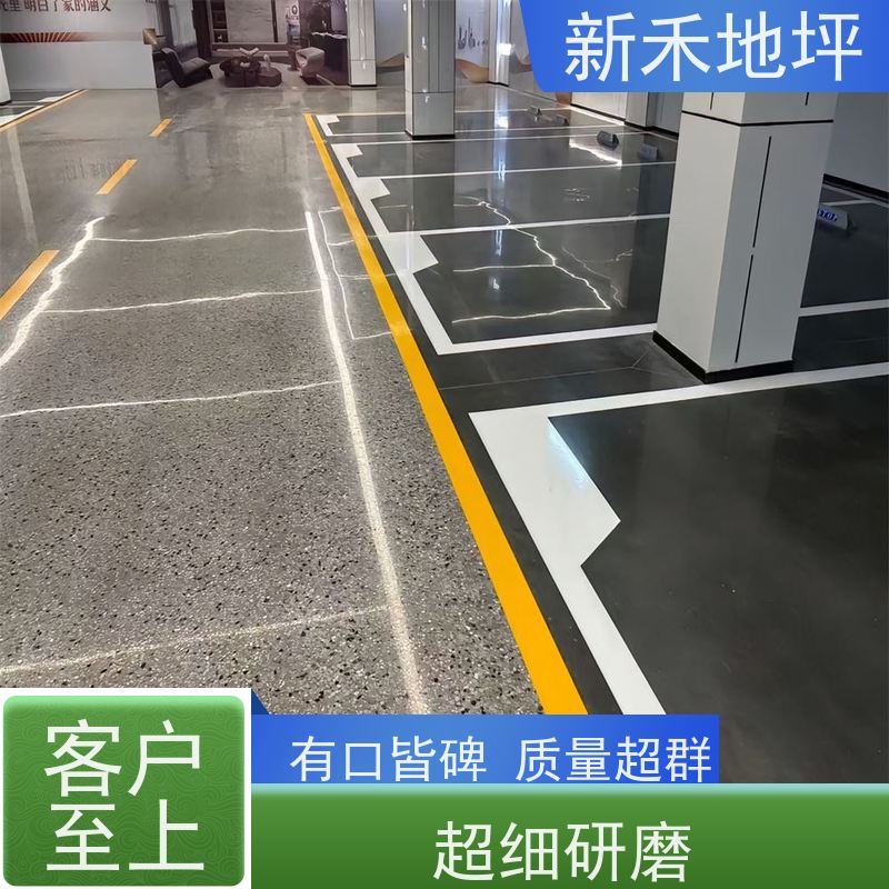 环保防火耐磨防滑车库地坪金刚砂厂家 防水固化 耐用 多色可选