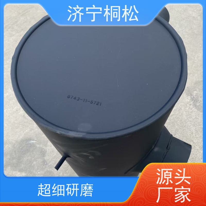 桐松机械 底座6754-11-5310 诚信经营 库存充足供应