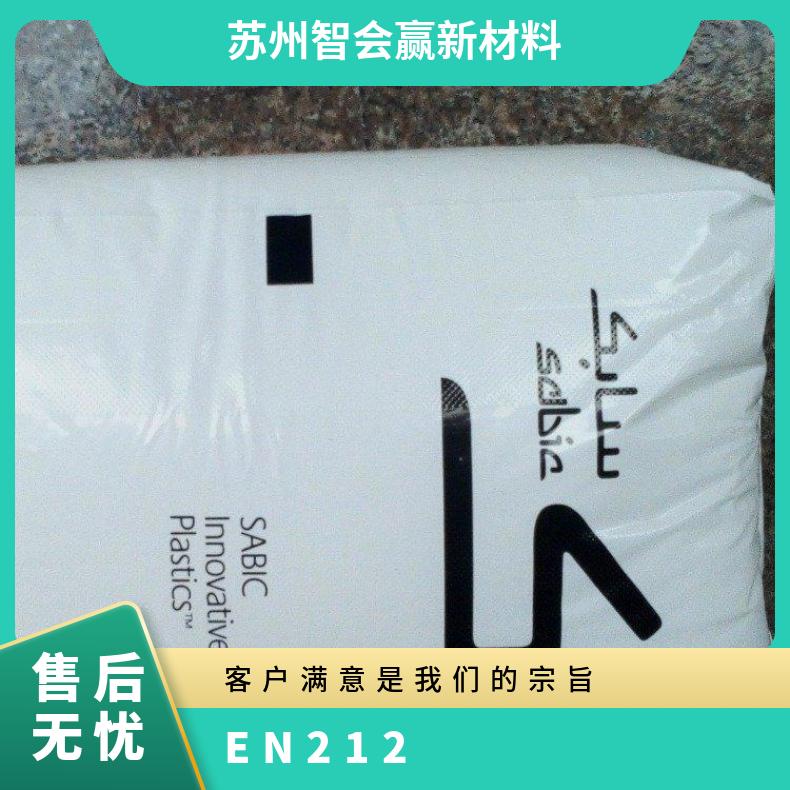 图6