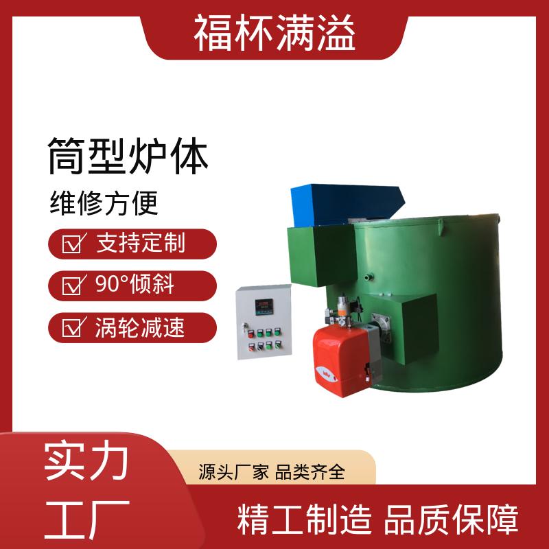 工艺用坩埚气氛炉 坩埚熔化炉 使用寿命长 福杯满溢