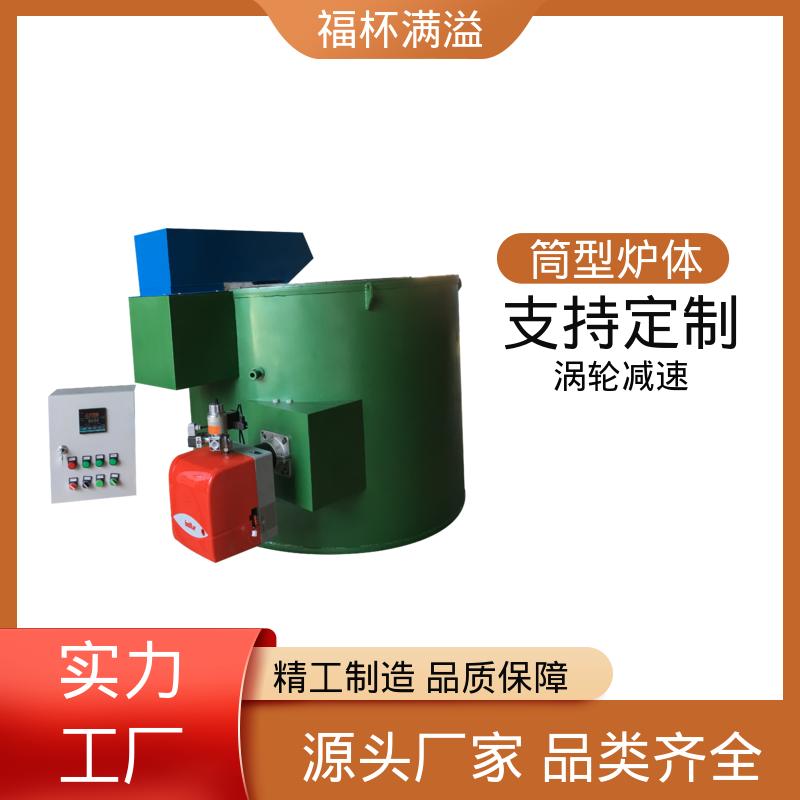 铝电解槽防渗浇注料 倾斜式坩埚炉 防渗透抗侵蚀 福杯满溢