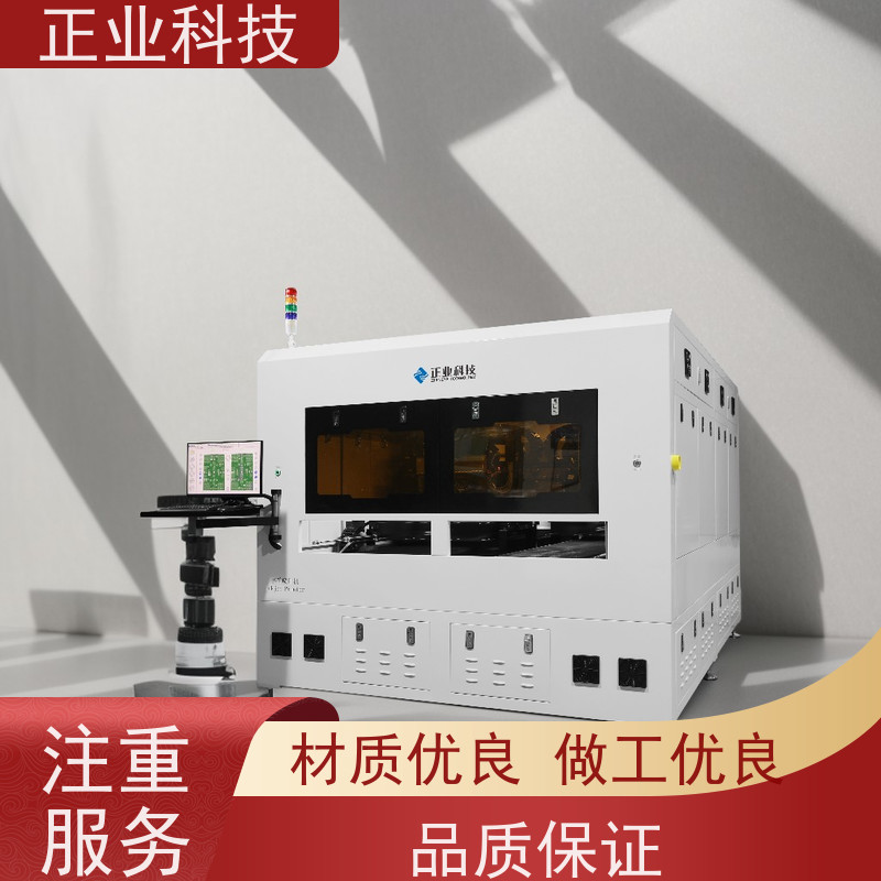 正业科技PY900字符喷印机，助力PCB制造企业进行智能化自动化生产升级。