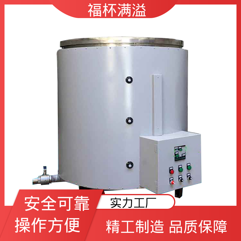 独立加热控制 筒状结构 熔蜡器 操作方便 福杯满溢