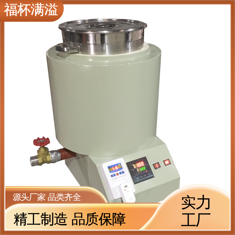 固体蜡熔化成液态蜡 蜡预热炉 工作效率高 福杯满溢