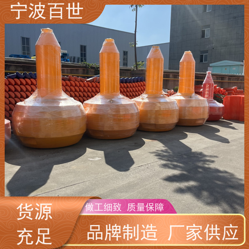 百世 核电站周边水域 警戒浮体 船舶定位 方案设计