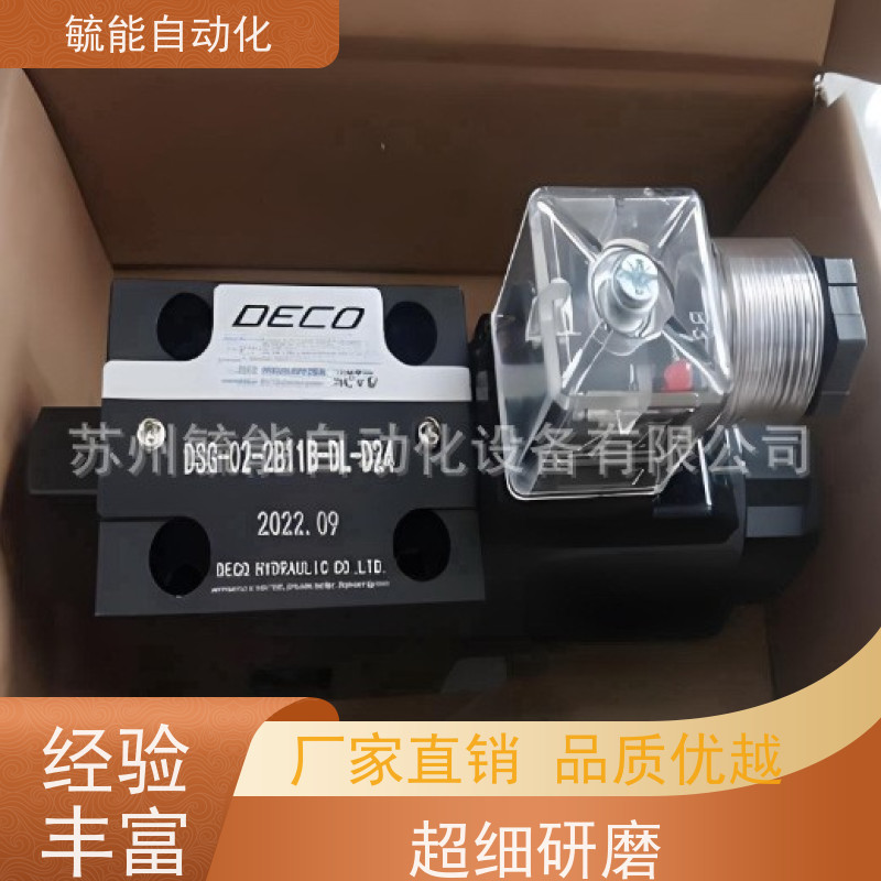 DSG-03-3C2-DL全新DECO HYDRAUL电磁阀DSG-02-2B2-D24-DL液压阀
