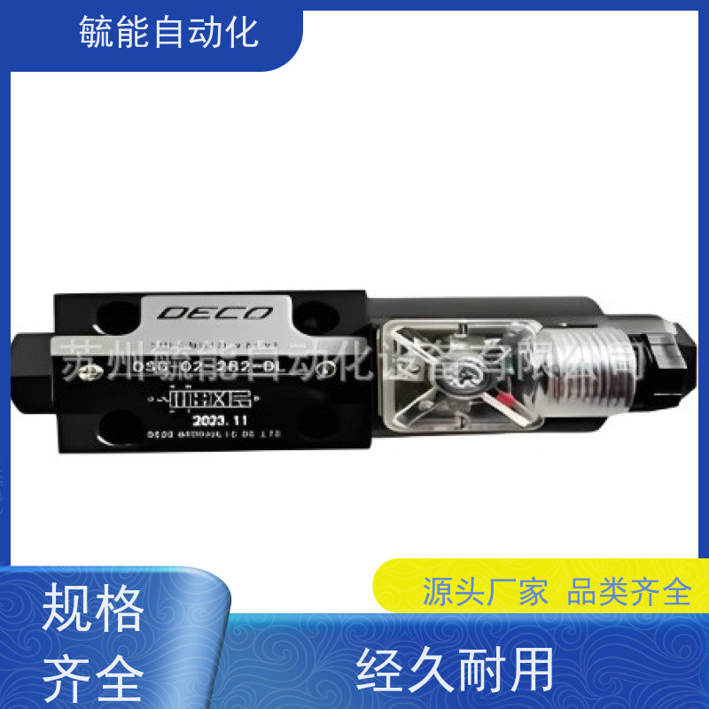 DECO电磁阀DSG-03-3C2-DL液压阀DSG-03-3C4-DL DSG-02-3C6-DL