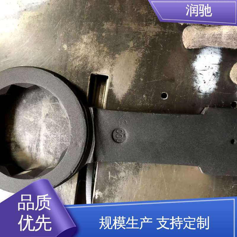 润驰供应 S105 维修工具 凸型敲击梅花扳手 加长重型