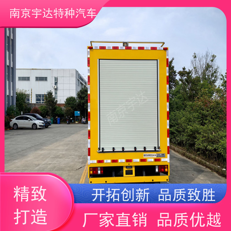 五十铃应急排涝车 供电车 底盘型号：QL1040BUHAY全国送货