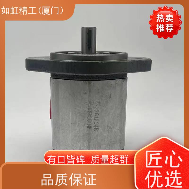 台湾HONOR钰盟铝合金齿轮泵1AK1P01L 1AK2P01L