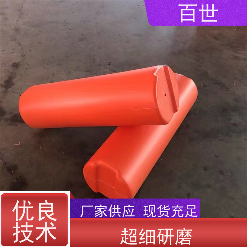 百世 台风区 警示浮筒 漂浮物拦截 生态友好材质
