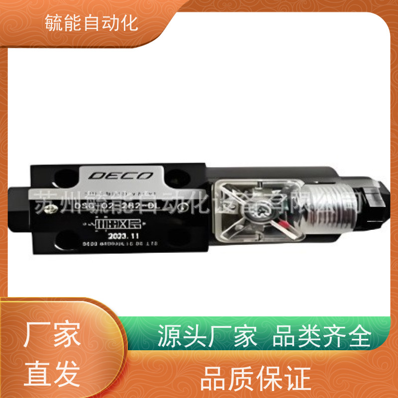 DECO电磁阀DSG-03-3C4-DL 应用于工业控制系统中 铸铁液压阀