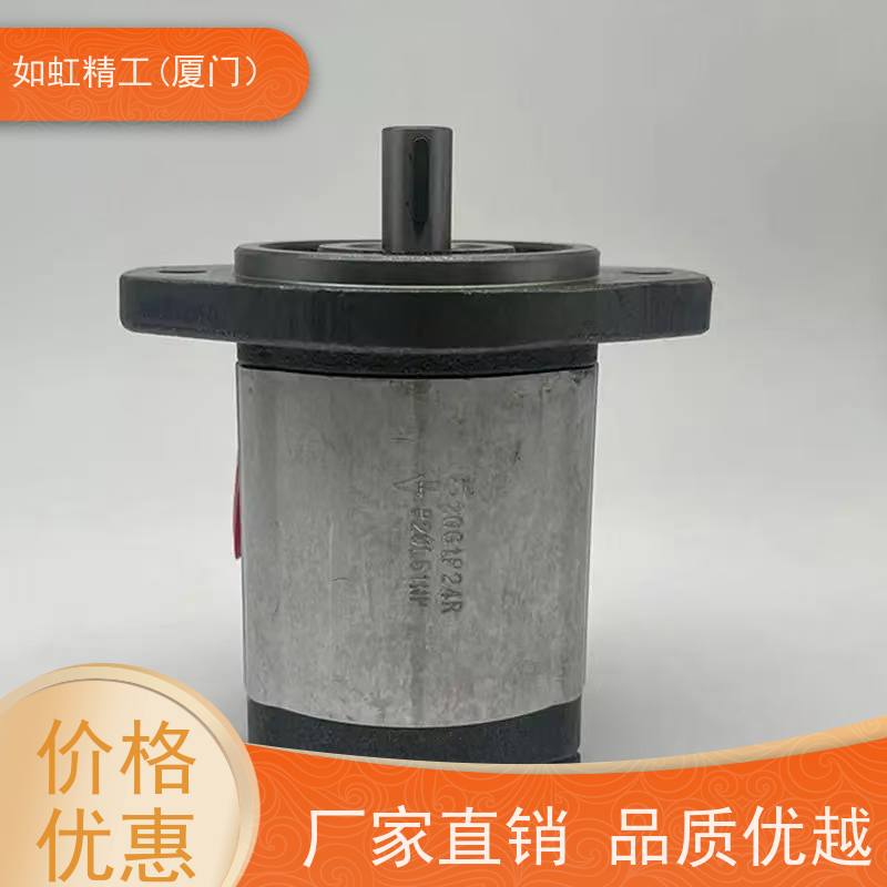 2MM1P33原装钰盟HONOR高压齿轮泵高压油泵