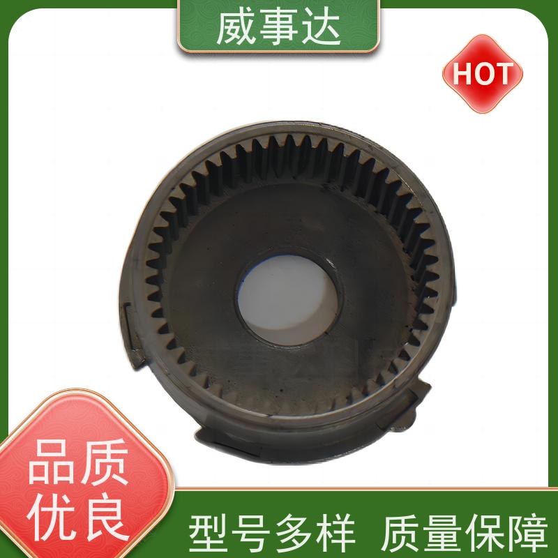 应用广泛 来图来样定制 性能稳定 粉末冶金内齿圈 输出齿轮