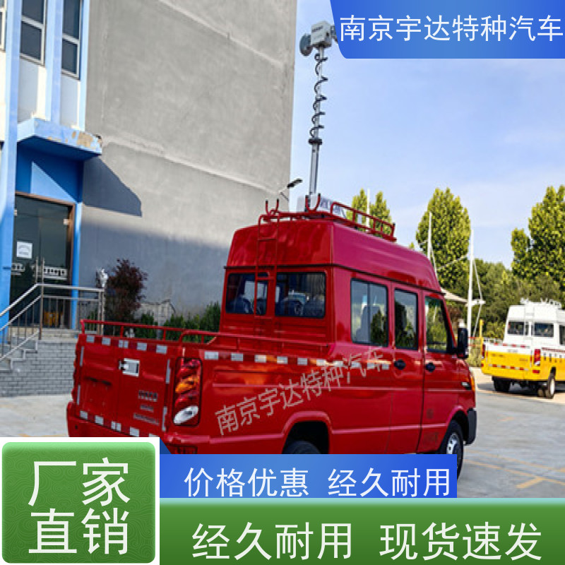 依维柯牌工程车 供水抢修车 国六排放 现车速发