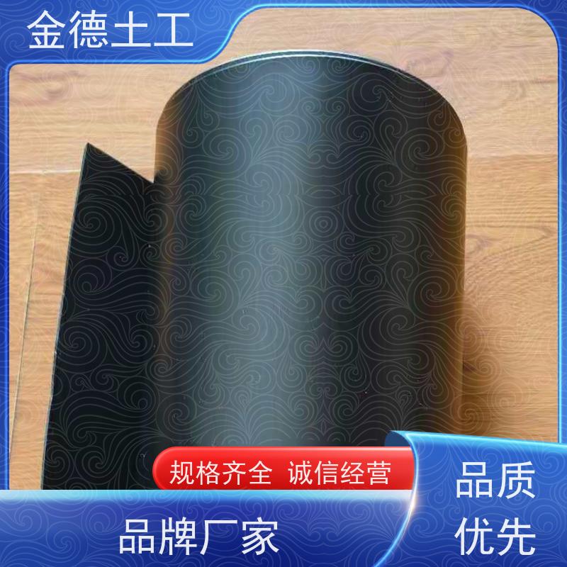 饮用水池防渗 使用寿命长 光面ASTM土工膜1.0mm厚 应用