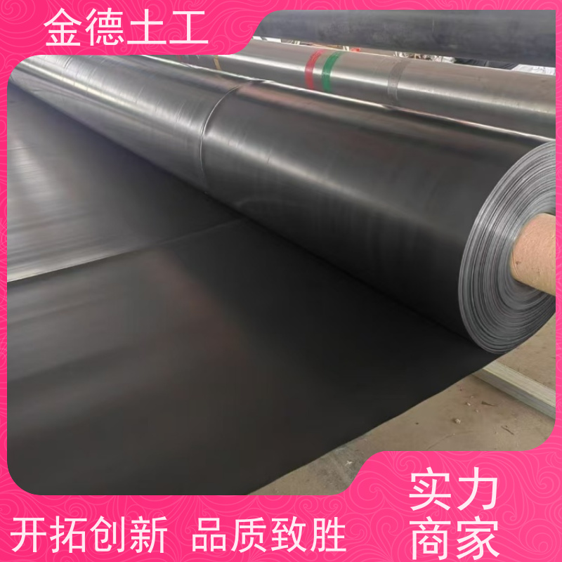 高尔夫水塘防渗 耐高低温性 GSE型光面HDPE膜1.0mm厚 施工