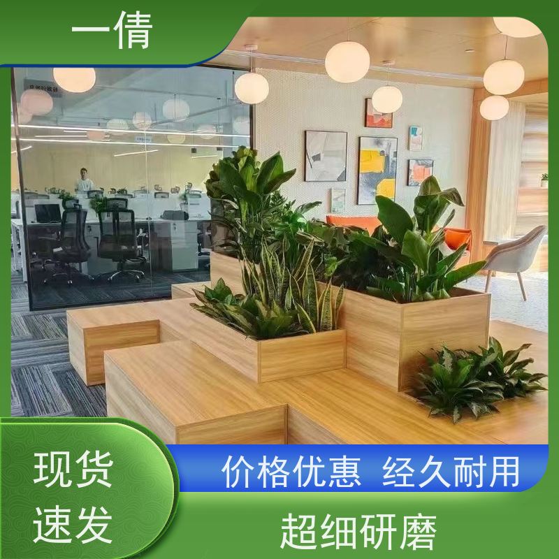 一倩花卉 深圳 金钱兜 开业花篮租赁 全城配送 上门养护