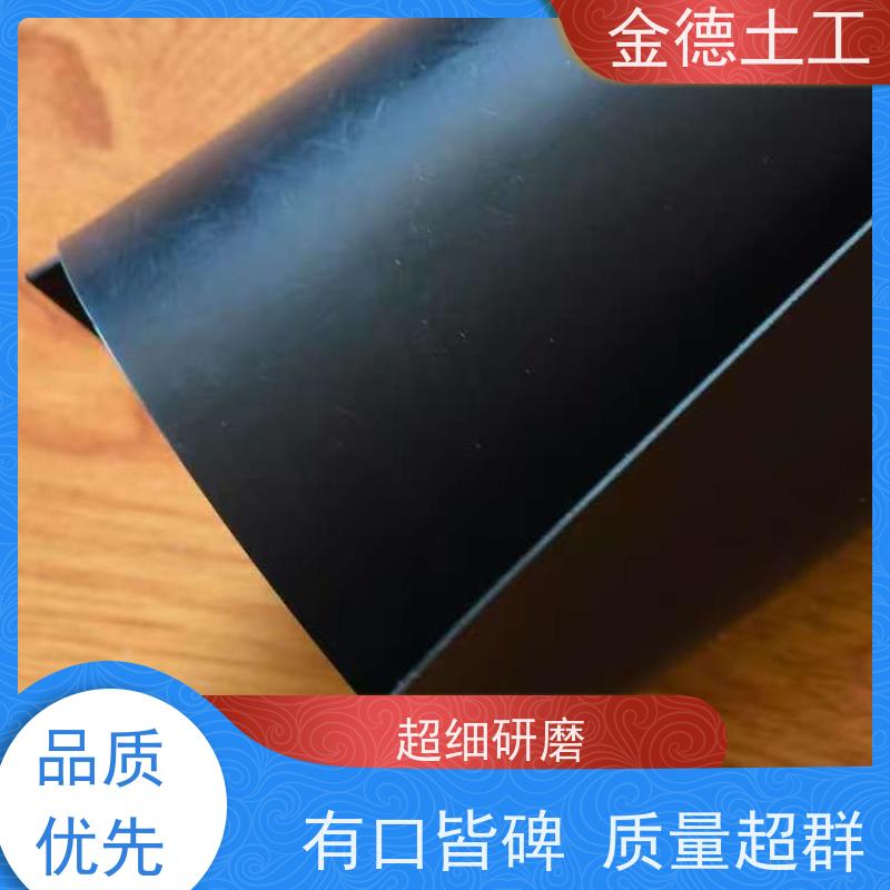 饮用水池防渗 焊接性能好 黑绿色城建标准光面土工膜 厂家