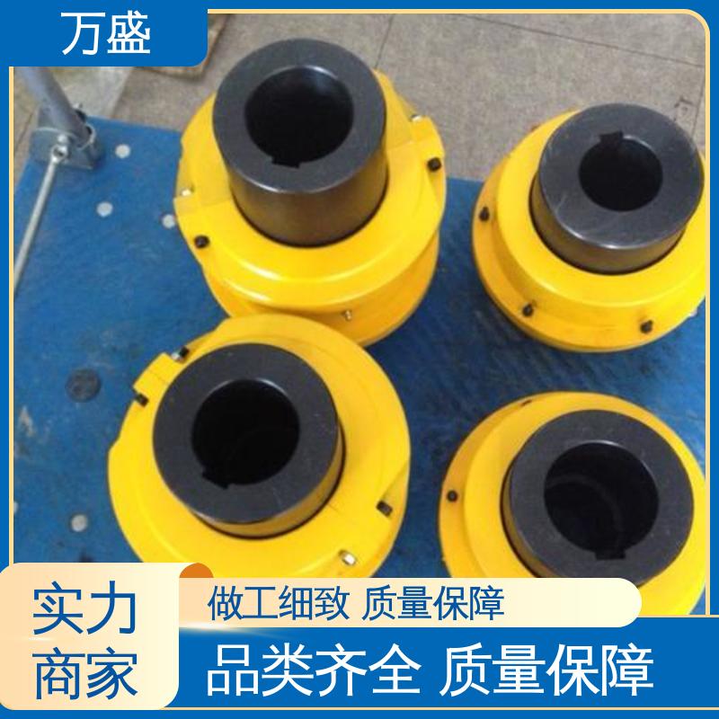 过载保护 起重机专用 滚子链联轴器 KC-3012 万盛