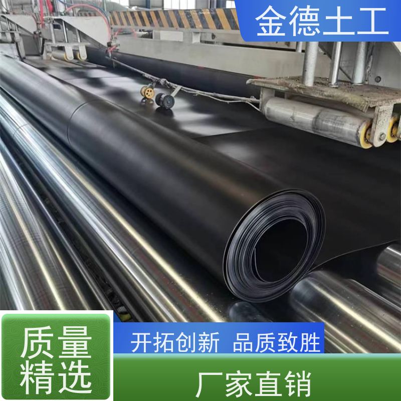 储油罐基础防渗 抗穿刺性强 黑绿色城建标准光面土工膜 新闻