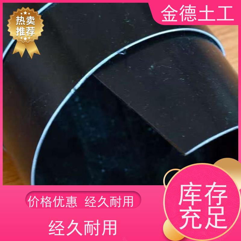 高尔夫水塘防渗 抗老化性强 黑绿色城建标准光面土工膜 应用
